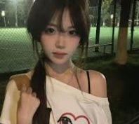 服务资质发布
